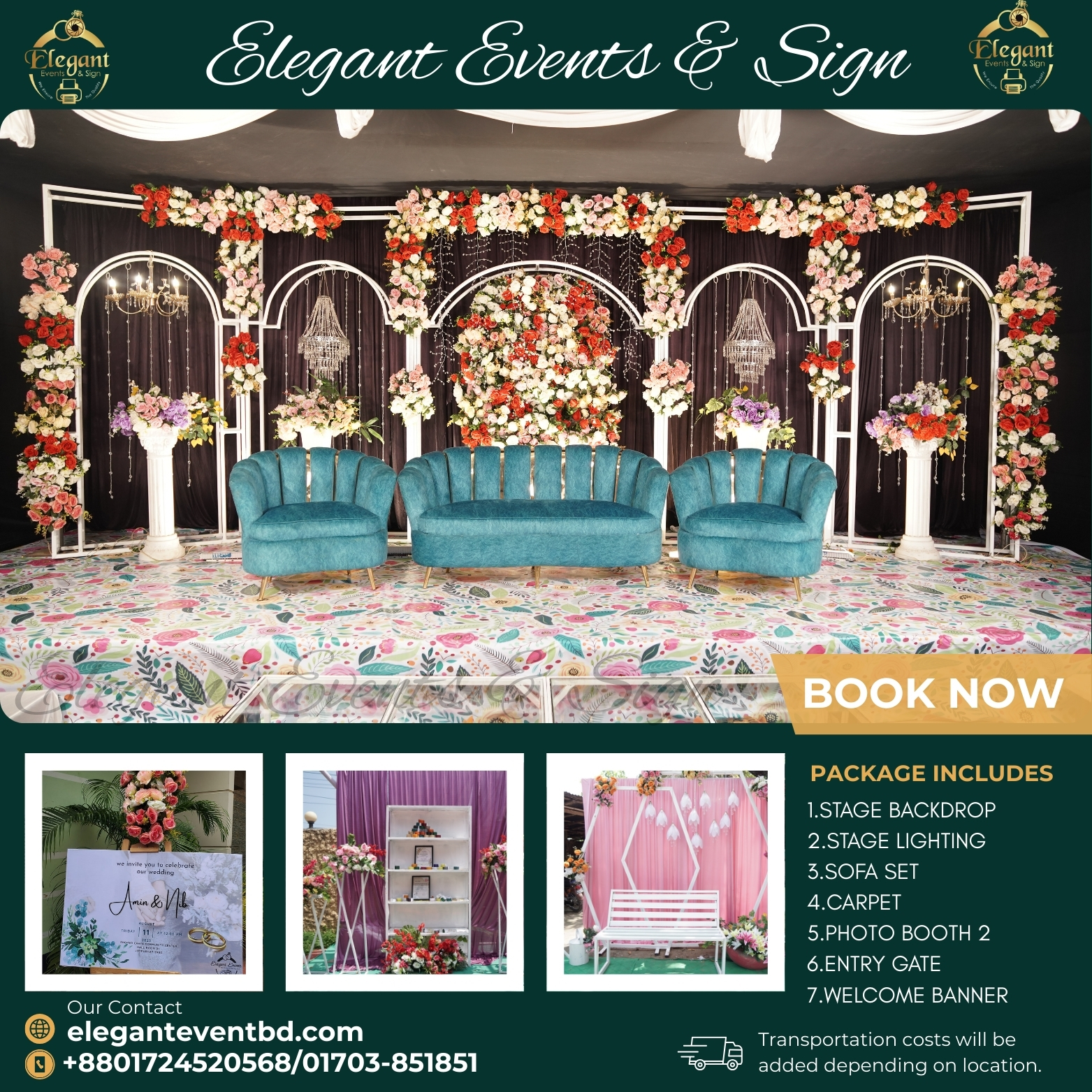Wedding Stage #S1005