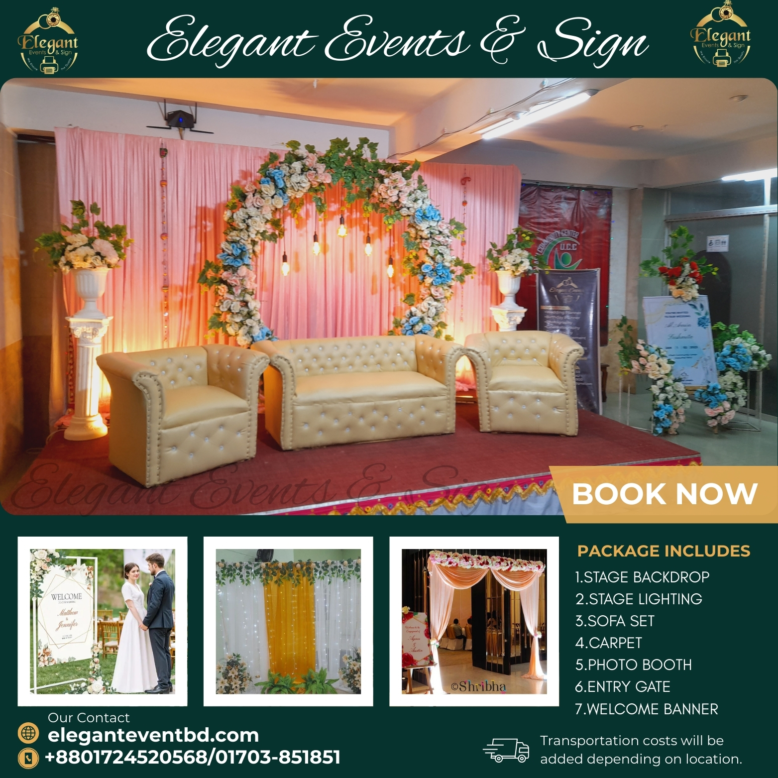 Wedding Stage #S1007