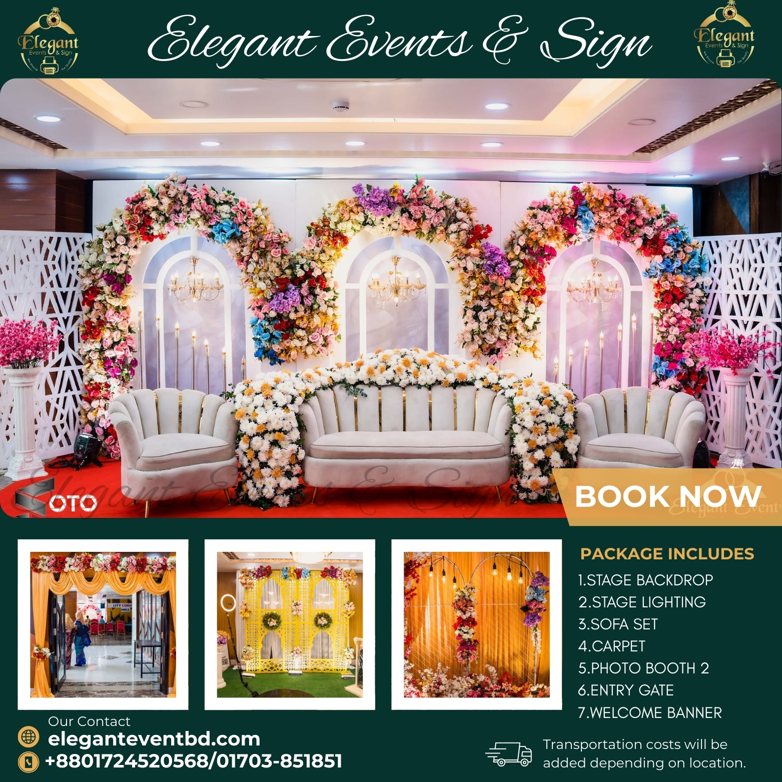 Wedding Stage #G1010