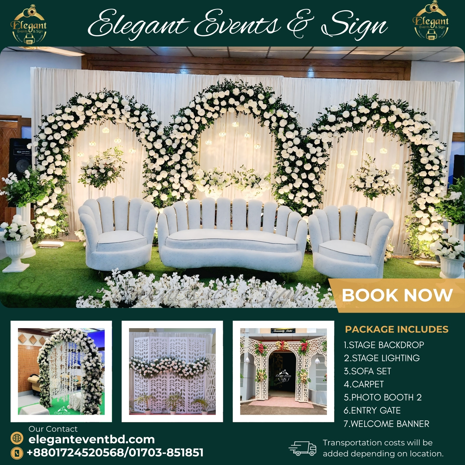 Wedding Stage #S1013