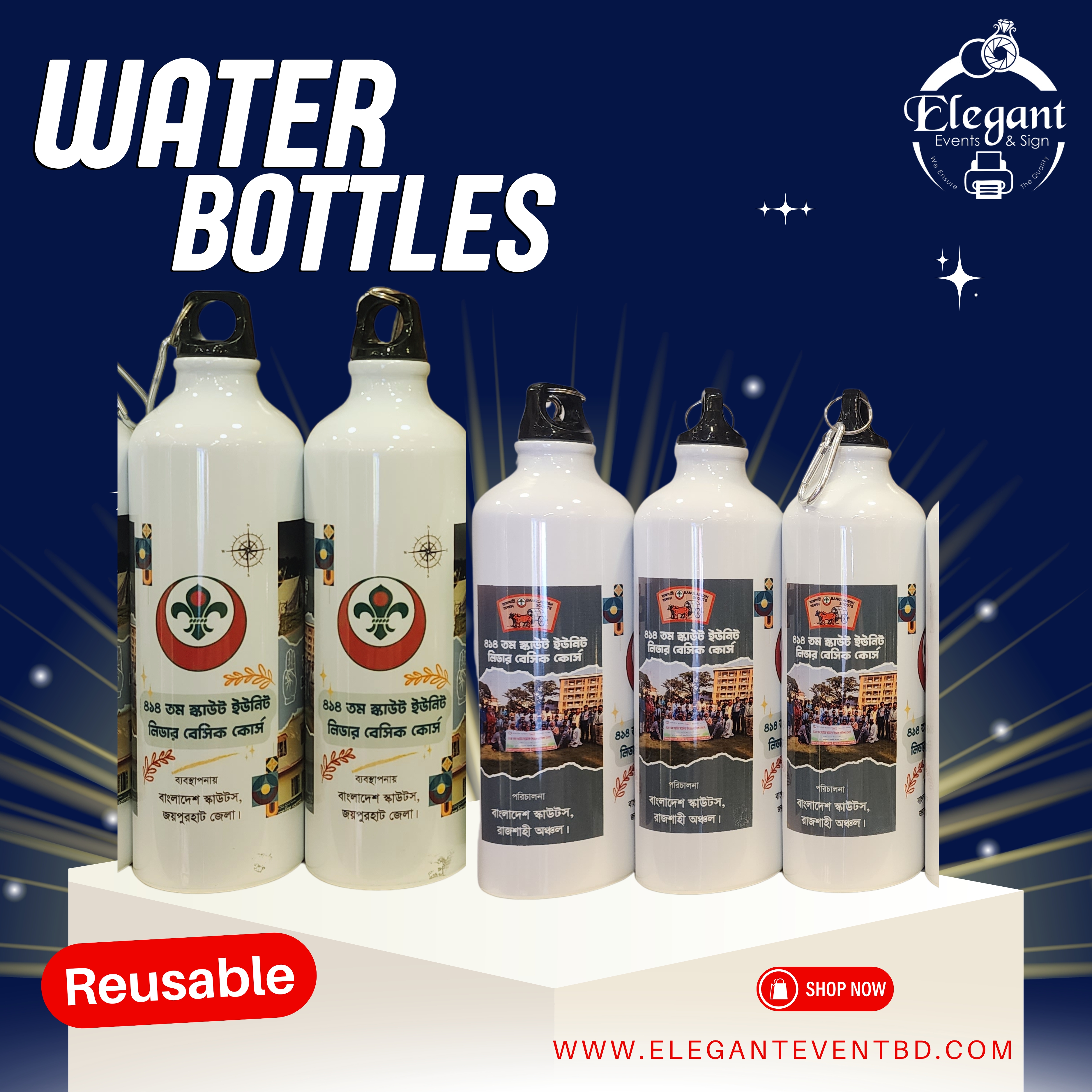 Water bottle Print 600ml